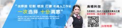 機器人焊接設備設計有什么要求？焊接類(lèi)規劃設計3步曲