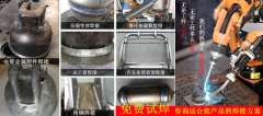 焊接機器人能焊哪些縫口?全自動(dòng)焊接設備機械手詳解