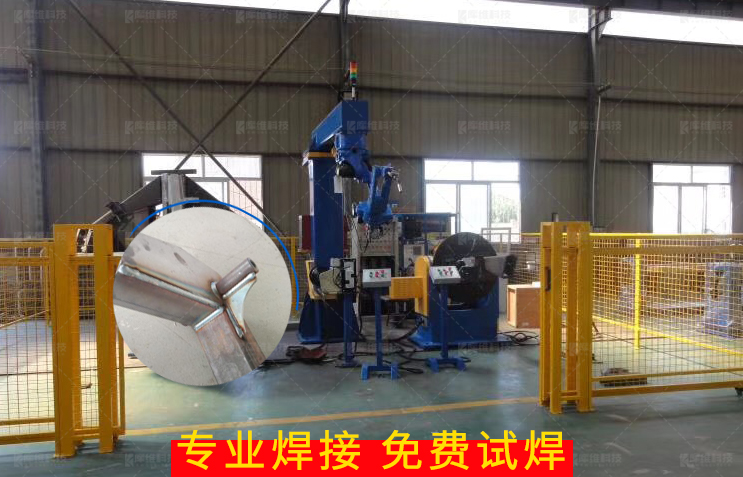 廣東弧焊機器人廠(chǎng)商？問(wèn)焊接機器人多少錢(qián)？這些速覽