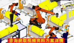 焊接機器人能焊壓力容器嗎？這有些案例參考