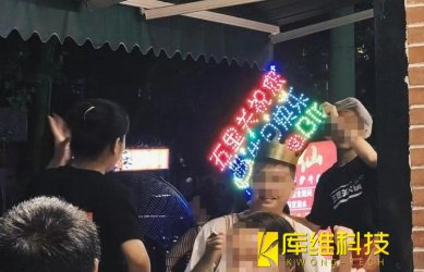 熱榜!機器人炒料、自動(dòng)化送餐