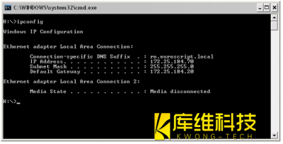 <b>自動(dòng)化庫卡機器人KRC4控制系統中是如何植入 DOS 指令</b>