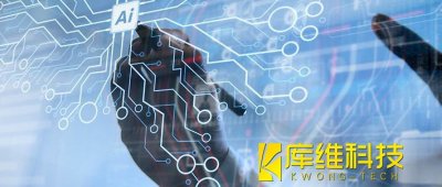 上市公司“競技”2022世界人工智能大會(huì )