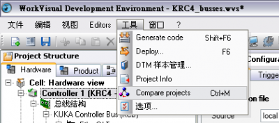 <b>自動(dòng)化生產(chǎn)線(xiàn)中庫卡工業(yè)機器人KRC4項目比較的處置方法</b>