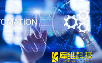 智能化廣受追捧 未來(lái)哪些工作崗位會(huì )是“鐵飯碗”