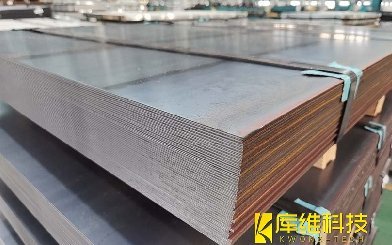 高強耐候鋼焊接問(wèn)題分析及有效應對措施